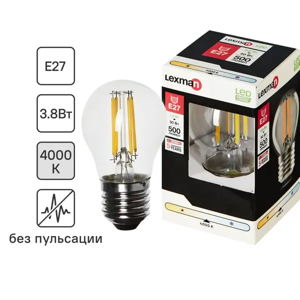 Лампа светодиодная Lexman E27 220-240 В 4 Вт шар прозрачная 500 лм нейтральный белый свет LEXMAN None