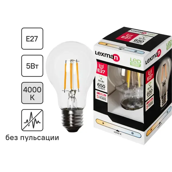 Лампа светодиодная Lexman E27 220-240 В 5 Вт груша прозрачная 600 лм нейтральный белый свет LEXMAN None