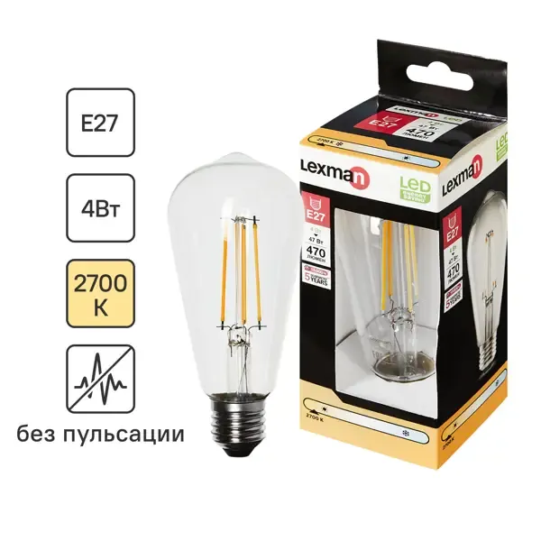 Лампа светодиодная Lexman E27 220-240 В 4 Вт эдисон прозрачная 470 лм теплый белый свет