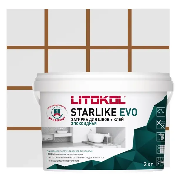 Затирка эпоксидная Litokol Starlike Evo S.209 цвет карамель 2 кг