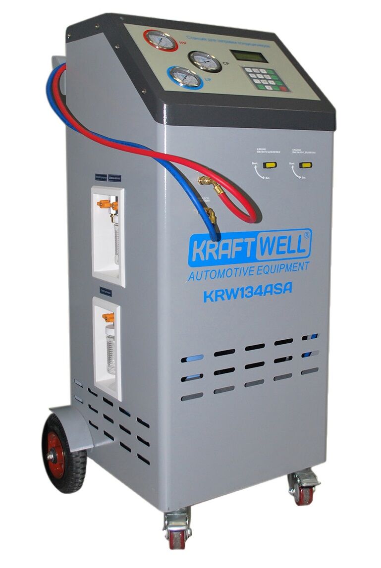 KraftWell KRW134ASA Станция полуавтоматическая для заправки автомобильных кондиционеров 1