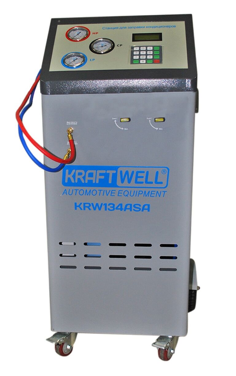 KraftWell KRW134ASA Станция полуавтоматическая для заправки автомобильных кондиционеров 2