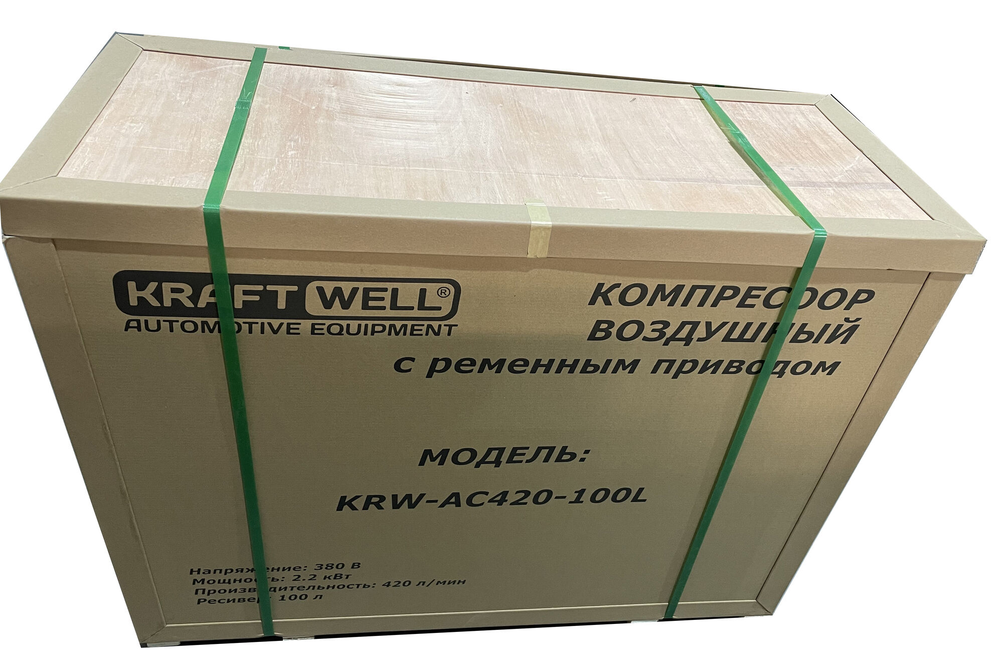 KraftWell KRW-AC420-100L/220 Компрессор поршневой 420 л/мин, 10 бар, 100 л, 220В 8
