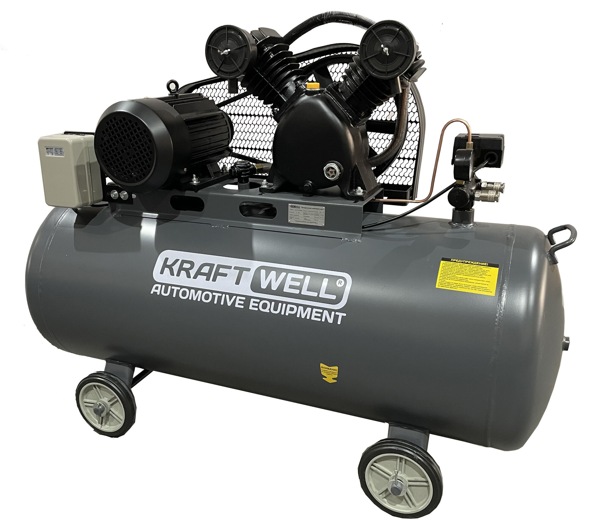 KraftWell KRW-AC580-200L Компрессор поршневой 580 л/мин, 10 бар, 200 л, 380В