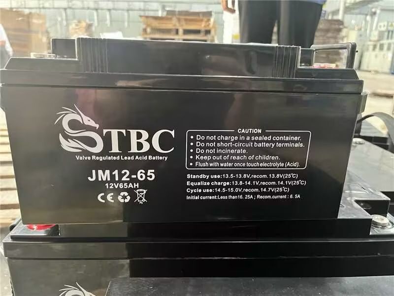 Аккумулятор TBC JM12-65