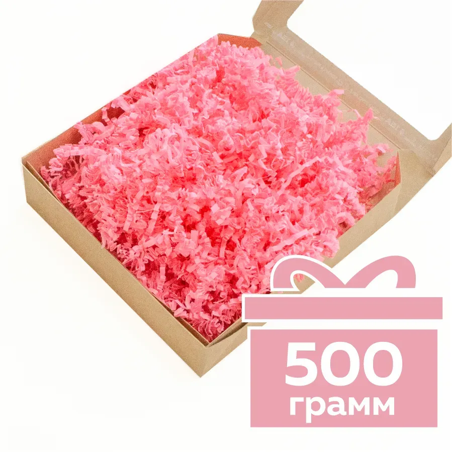 Бумажный наполнитель «Нежный розовый», гофрированный, 500 г