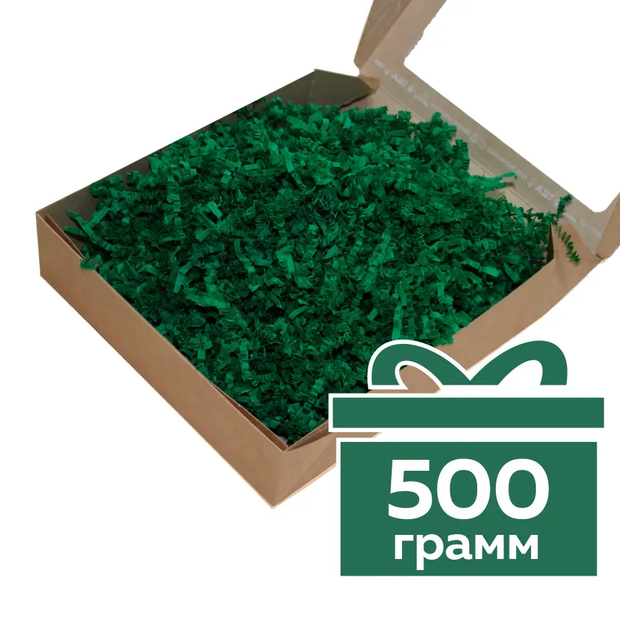 Бумажный наполнитель зеленого цвета, гофрированный, 500 г