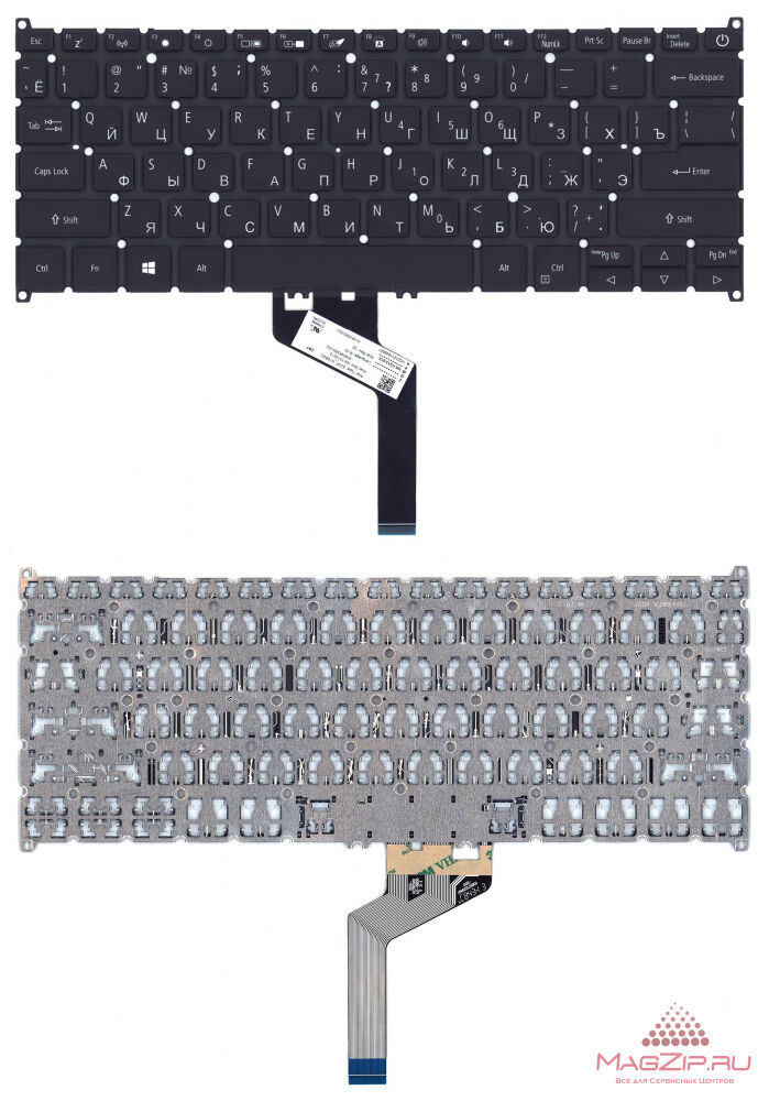 Клавиатура для ноутбука Acer Swift 3 SF313-51 черная с подсветкой