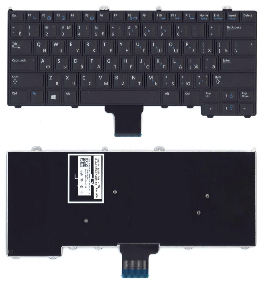 Клавиатура для ноутбука Dell Latitude E7440 черная без подсветки и без указателя