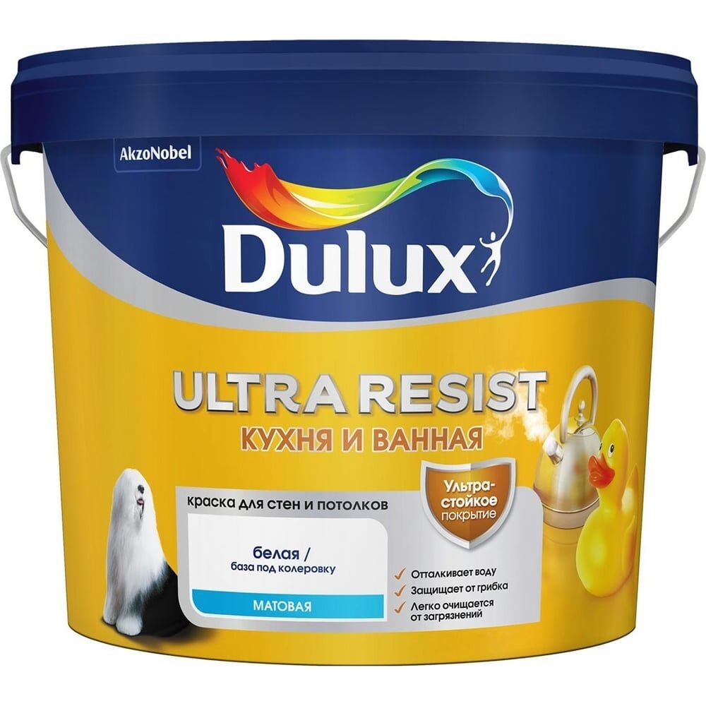 Краска Dulux Ultra Resist кухня и ванная, матовая, BC, 2,25 л 5757408