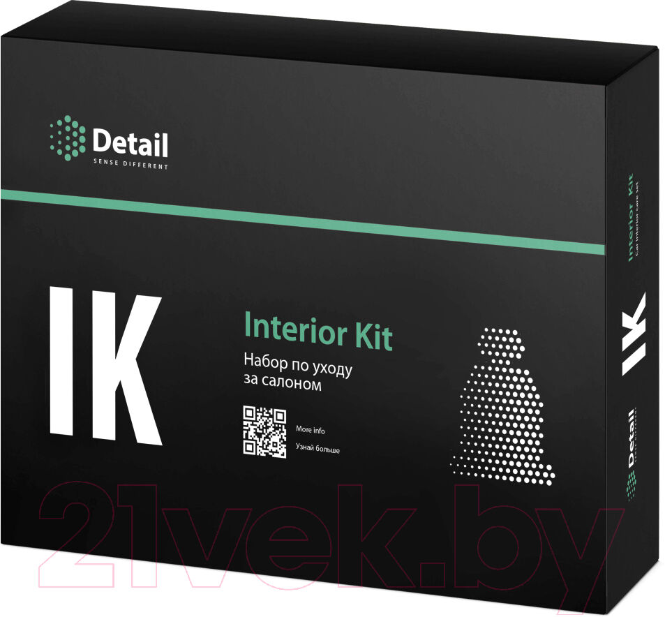 Набор автохимии Detail Interior Kit / DT-0345