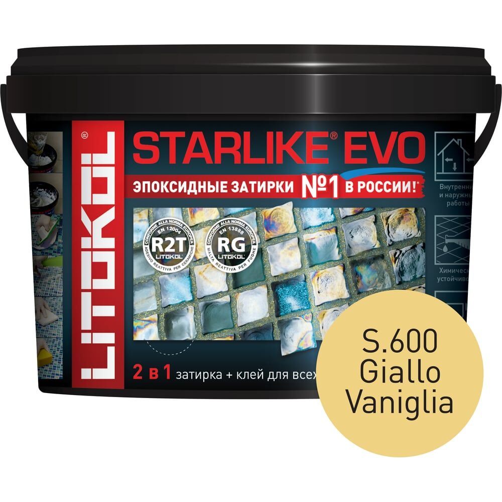Эпоксидный состав для укладки и затирки мозаики и керамической плитки LITOKOL STARLIKE EVO S.600 GIALLO VANIGLIA