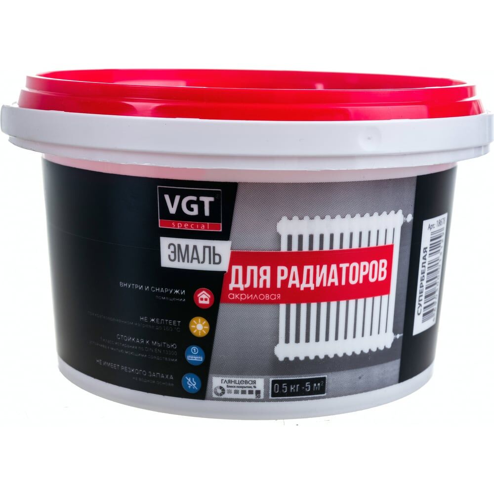Эмаль для радиаторов VGT супербелая 0,5 кг