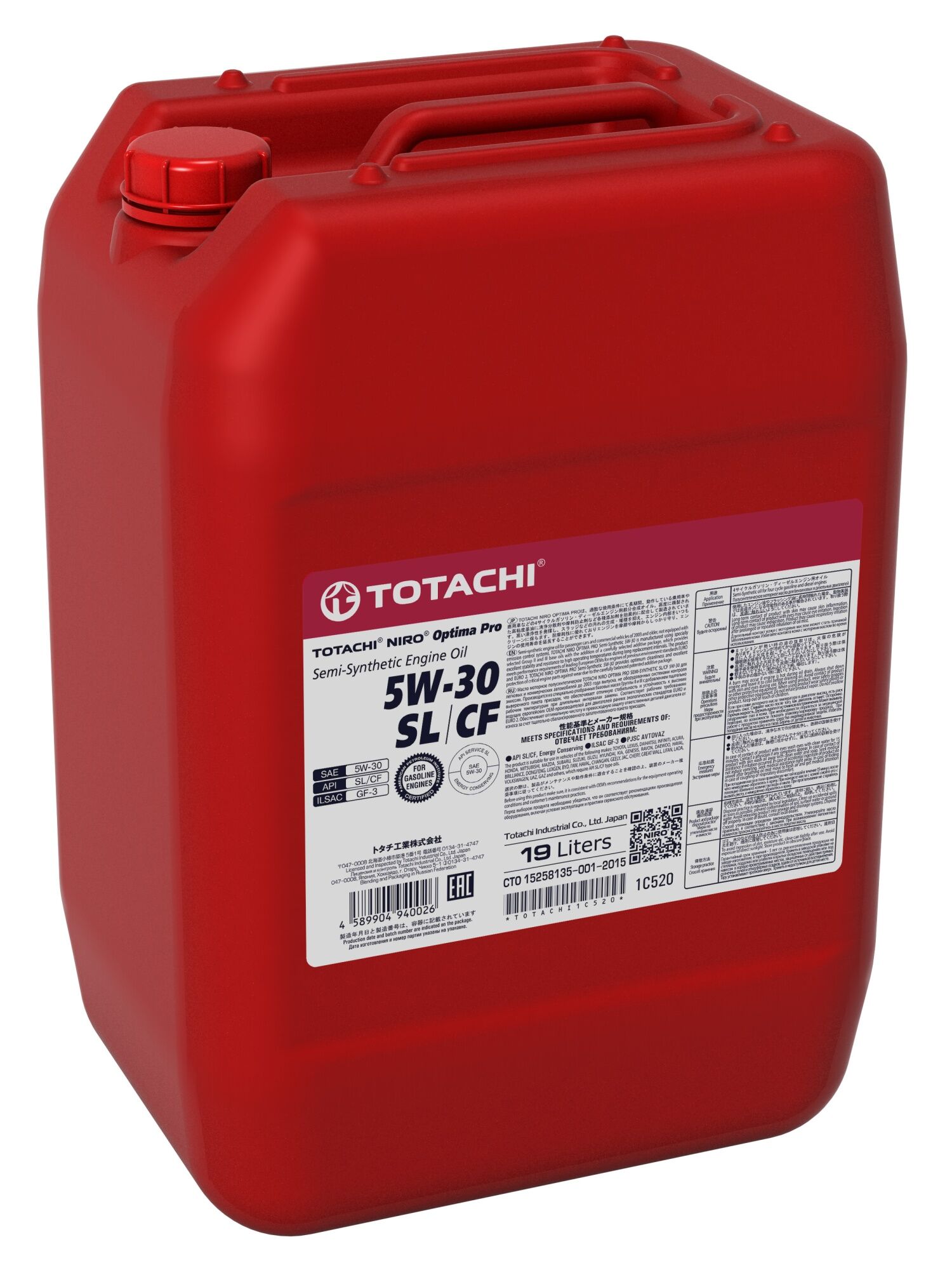 Моторное масло TOTACHI NIRO Optima PRO полусинтетическое 5W-30 SL/CF 19л (1C520)