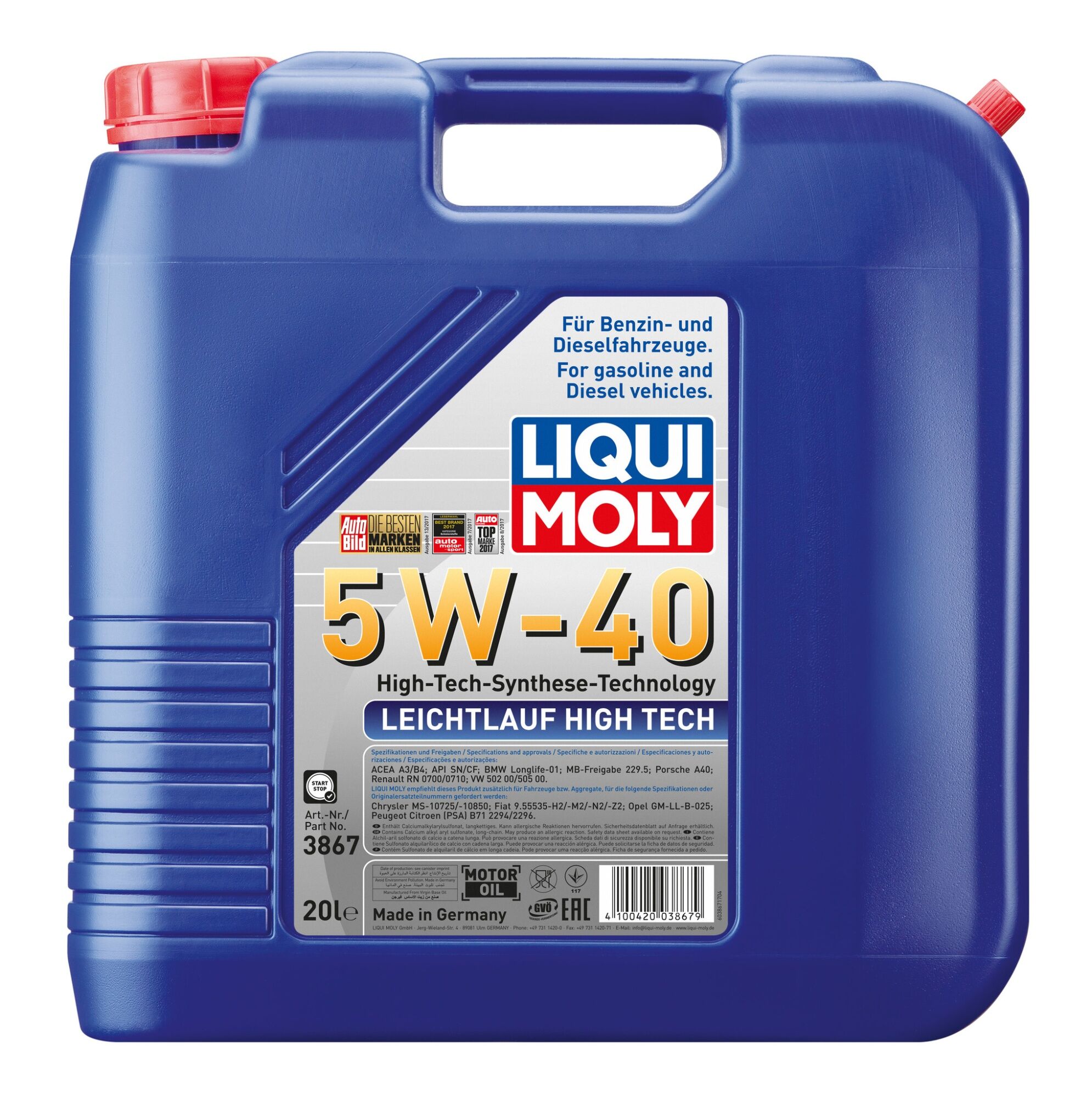Моторное масло LIQUI MOLY Leichtlauf High Tech 5W-40 HC-синтетическое 20л (3867)