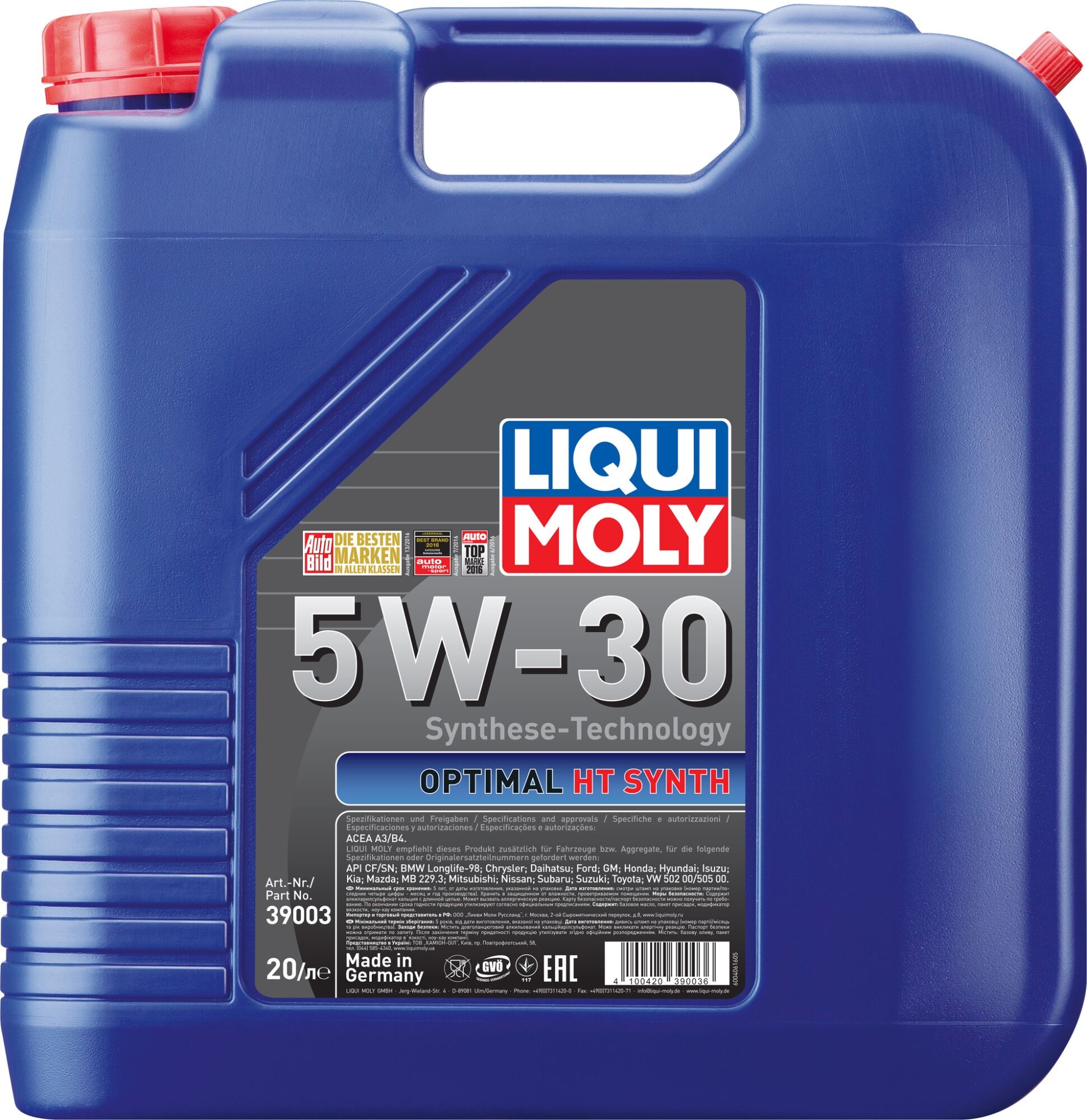 Моторное масло LIQUI MOLY Optimal HT Synth 5W-30 синтетическое 20л (39003)