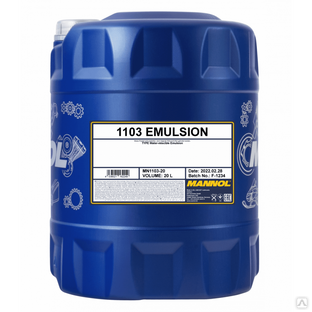 Смазочно-охлаждающая жидкость Mannol 1103 Emulsion 20л (110320) 