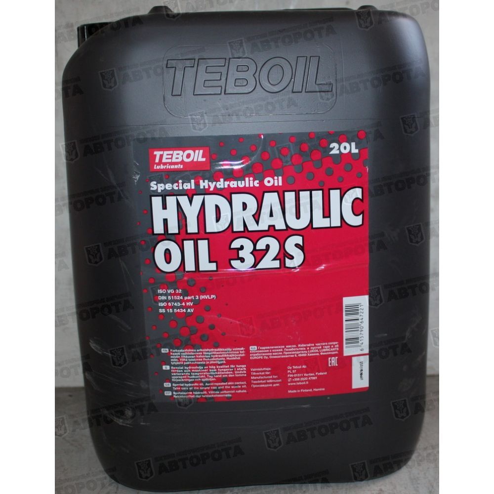 Гидравлическое масло TEBOIL Hydraulic Oil 32S 20л (3465128)