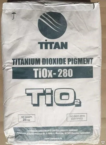 Диоксид титана R-280 1