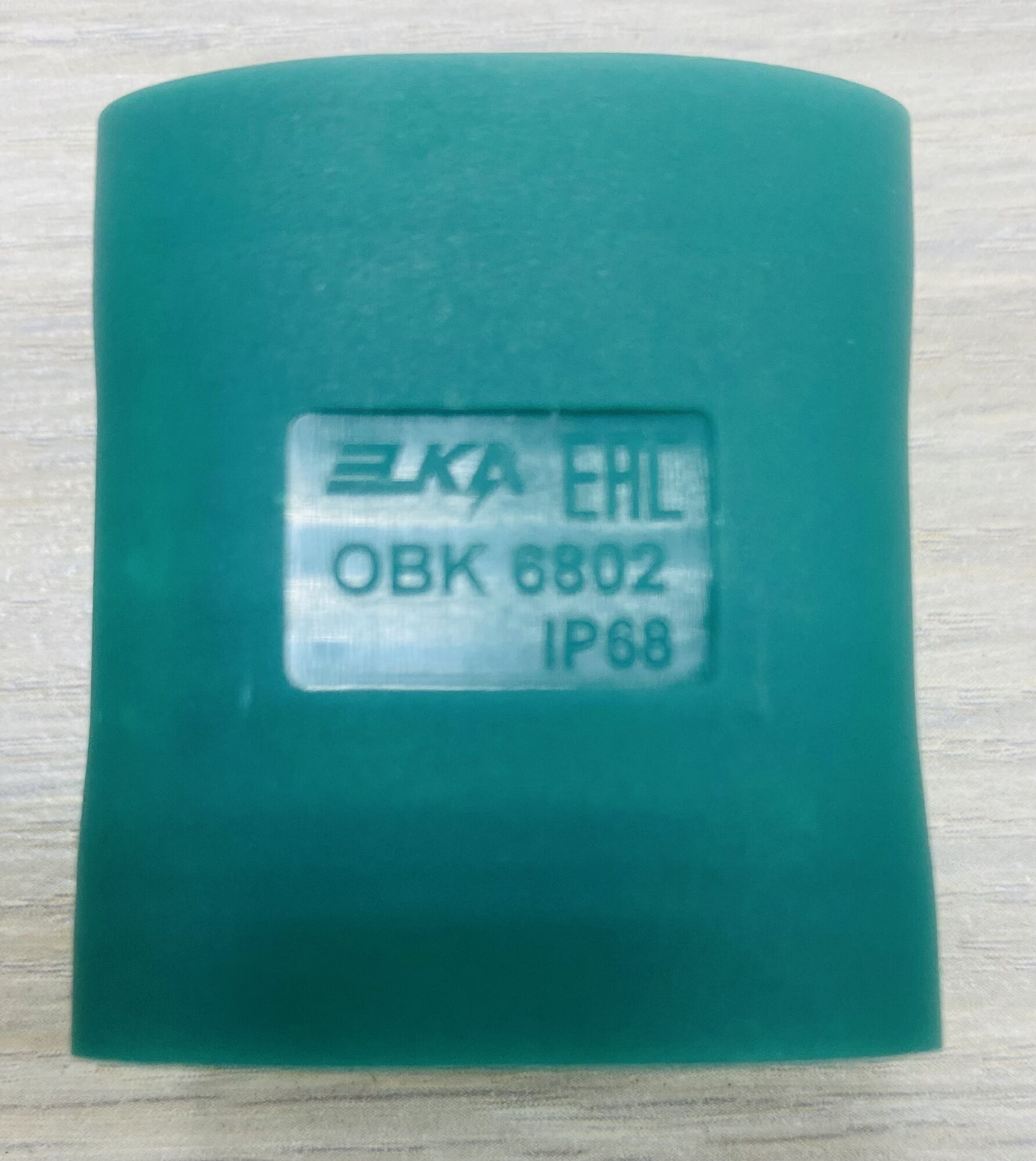 Осветительная водонепроницаемая гелевая коробка ОВК артикул 6802