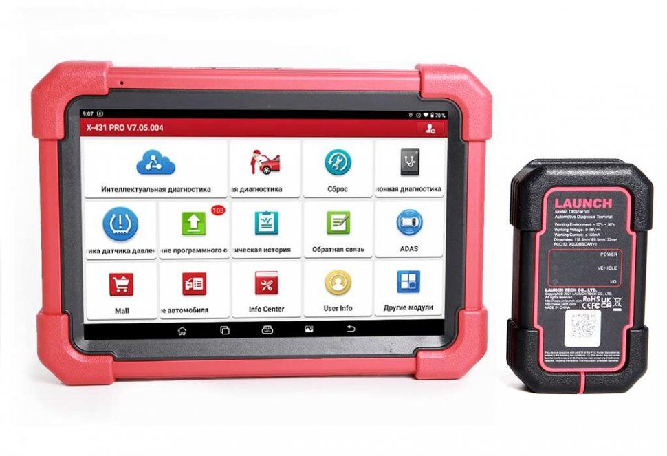 Launch x431 pro 5.0