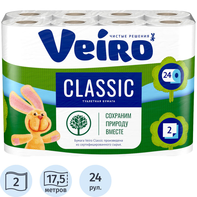 Бумага туалетная Veiro Classic 2-слойная белая (24 рулона в упаковке)