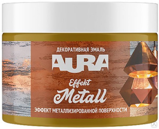 Эмаль декоративная "AURA Effekt Metall" Металл 0,25кг Aura 