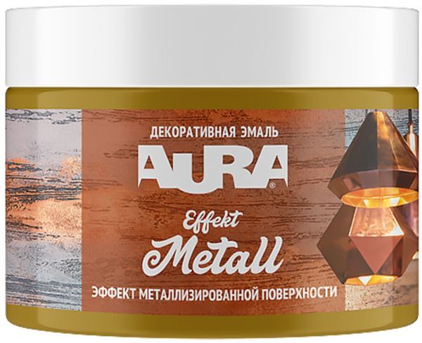 Эмаль декоративная "AURA Effekt Metall" Металл 0,8кг Aura