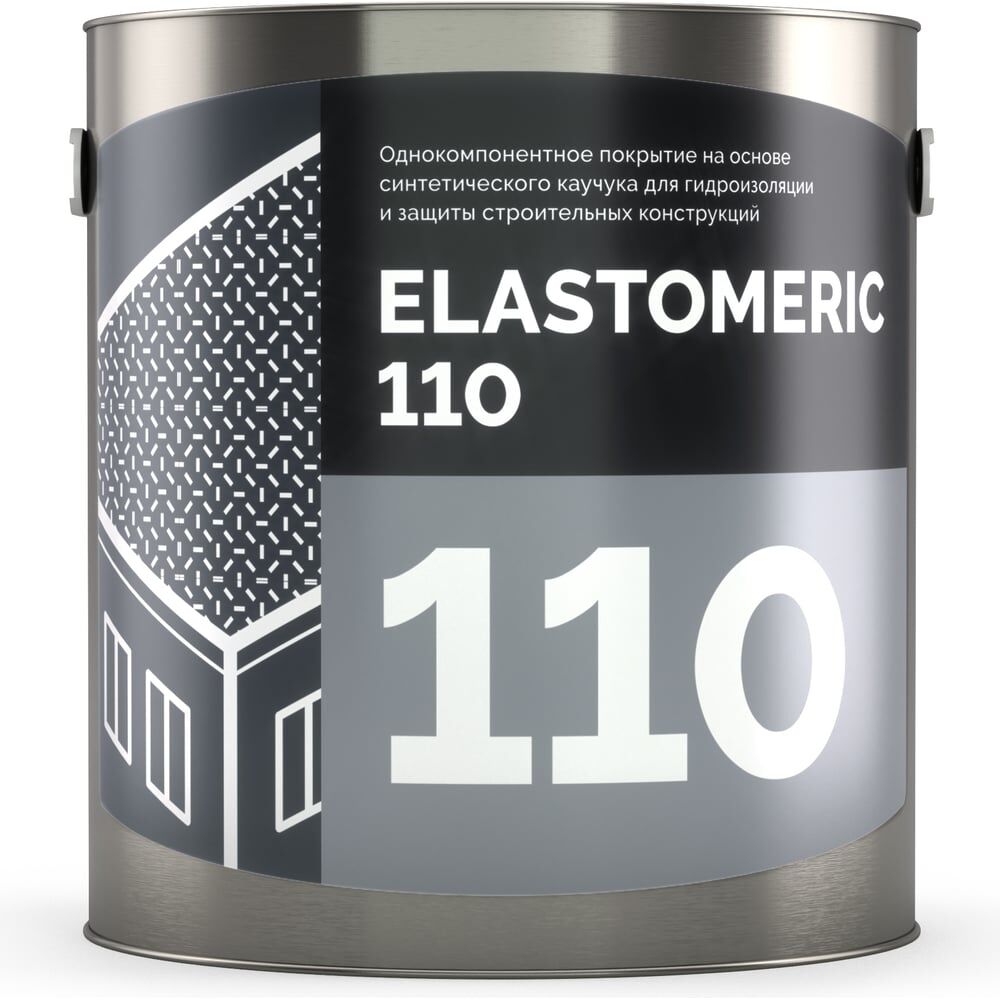 Мастика для кровли Elastomeric Systems 3 кг, базовый слой серый elastomeric-110