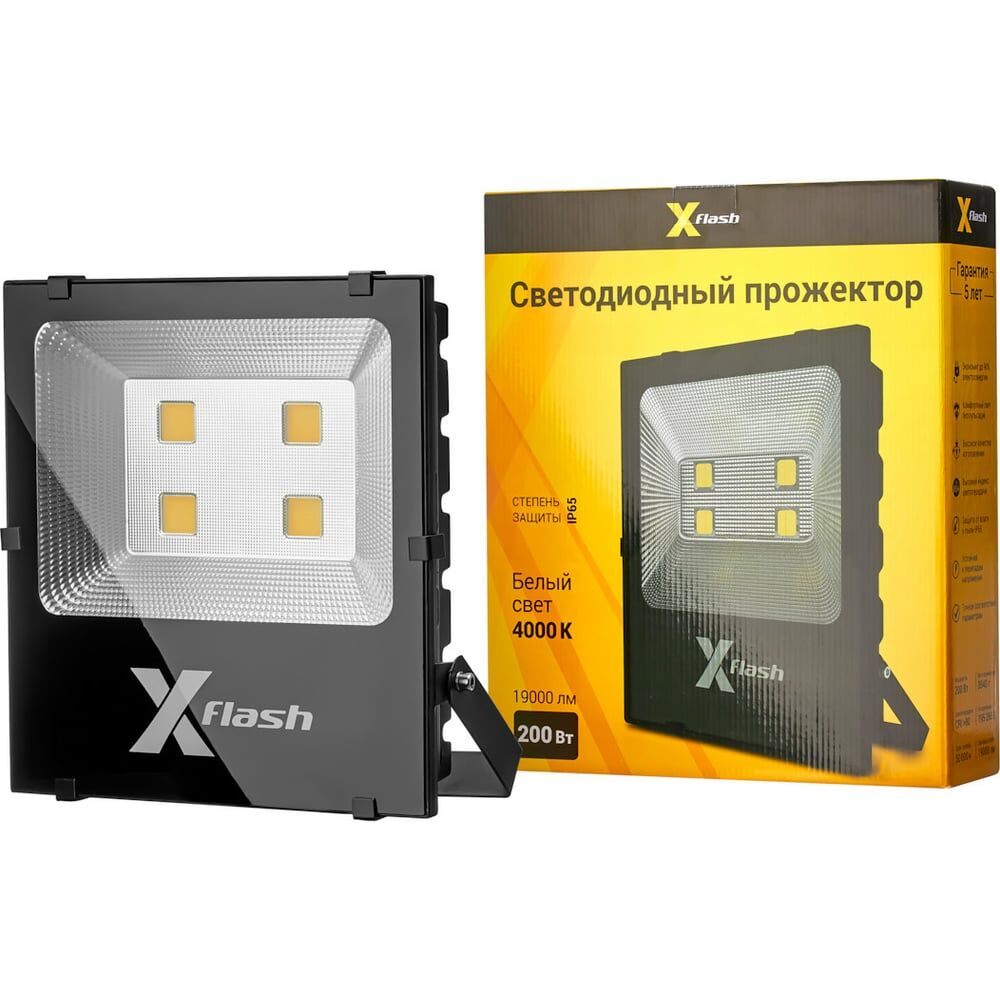 Прожектор X-flash XF-FL-COB-200W-4000K