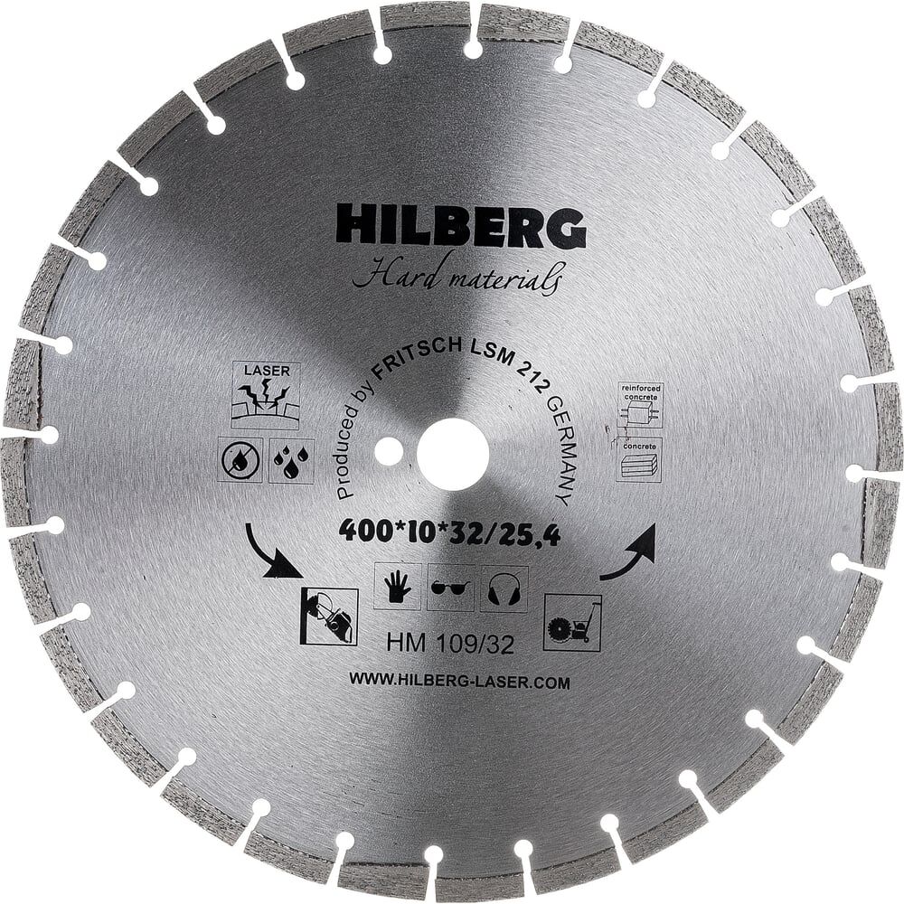 Отрезной диск алмазный Hilberg Hard Materials Лазер