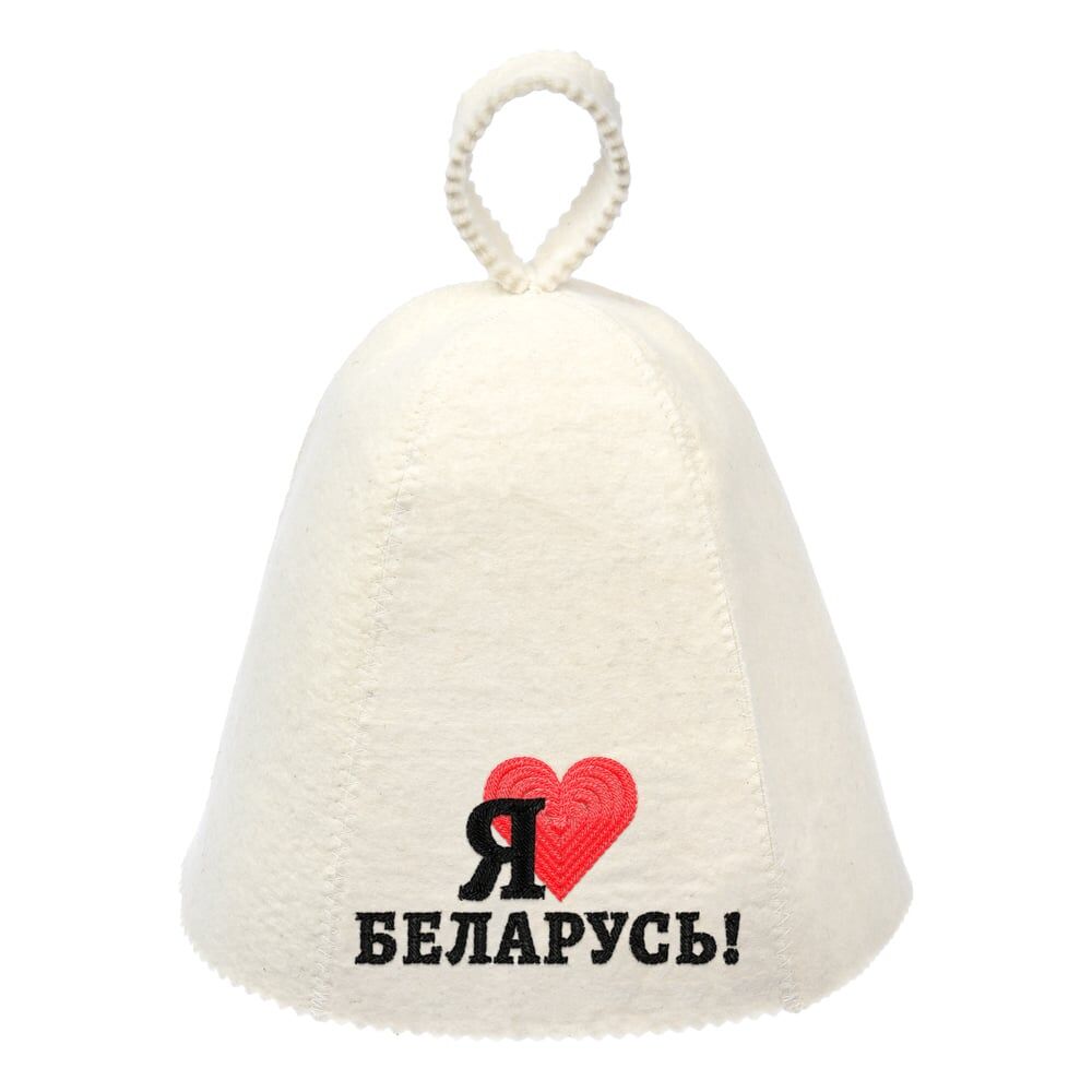 Шапка Банные штучки Я люблю Беларусь