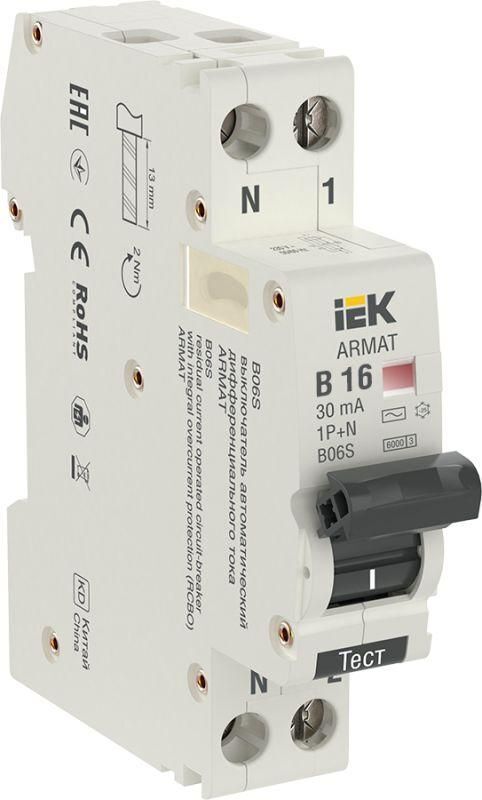 Выключатель автоматический дифференциального тока 2п (1P+N) B 16А 30мА тип AC АВДТ B06S 18мм ARMAT IEK AR-B06S-1N-B16C03