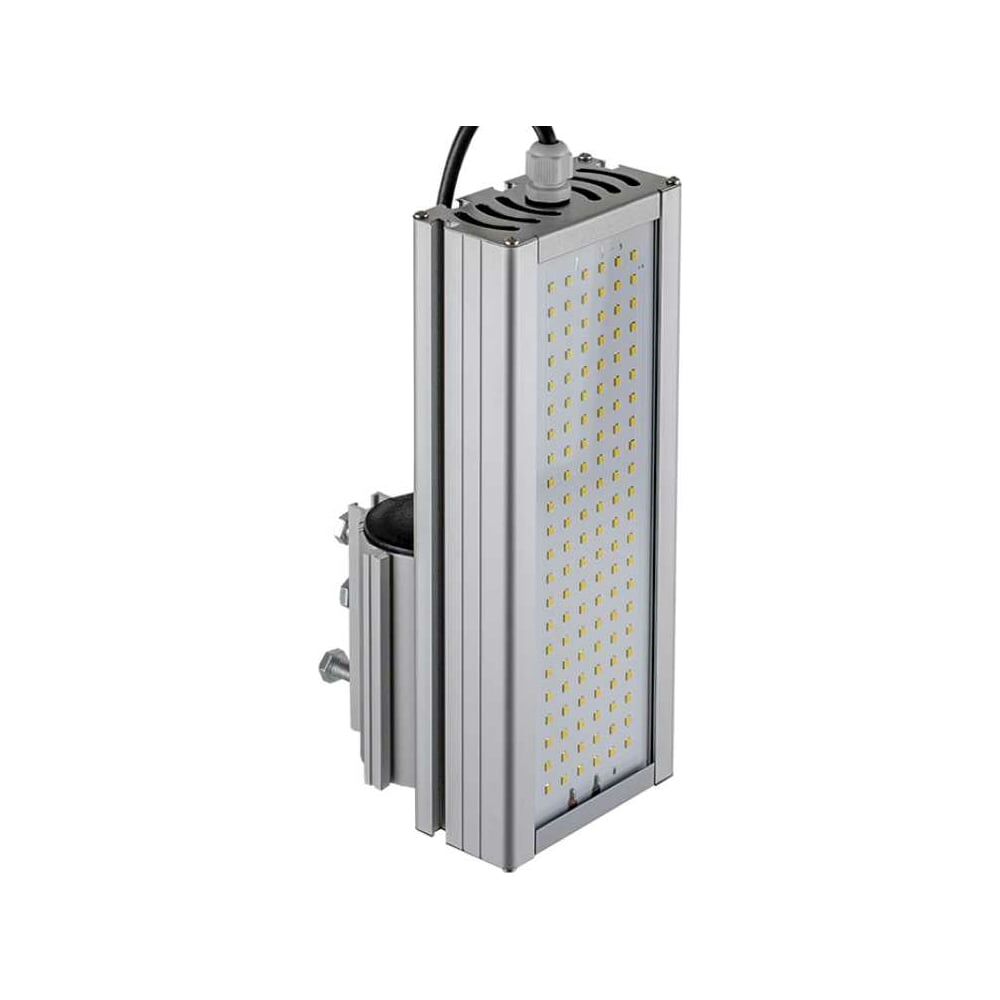 Светодиодный светильник Virona 9008