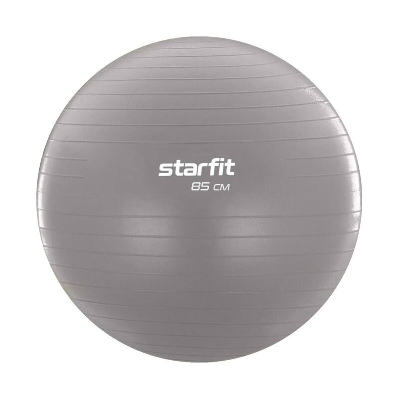 Фитбол STARFIT GB-108 85см, 1500гр, антивзрыв,тепло-сер пастель,УТ-00020579 Starfit