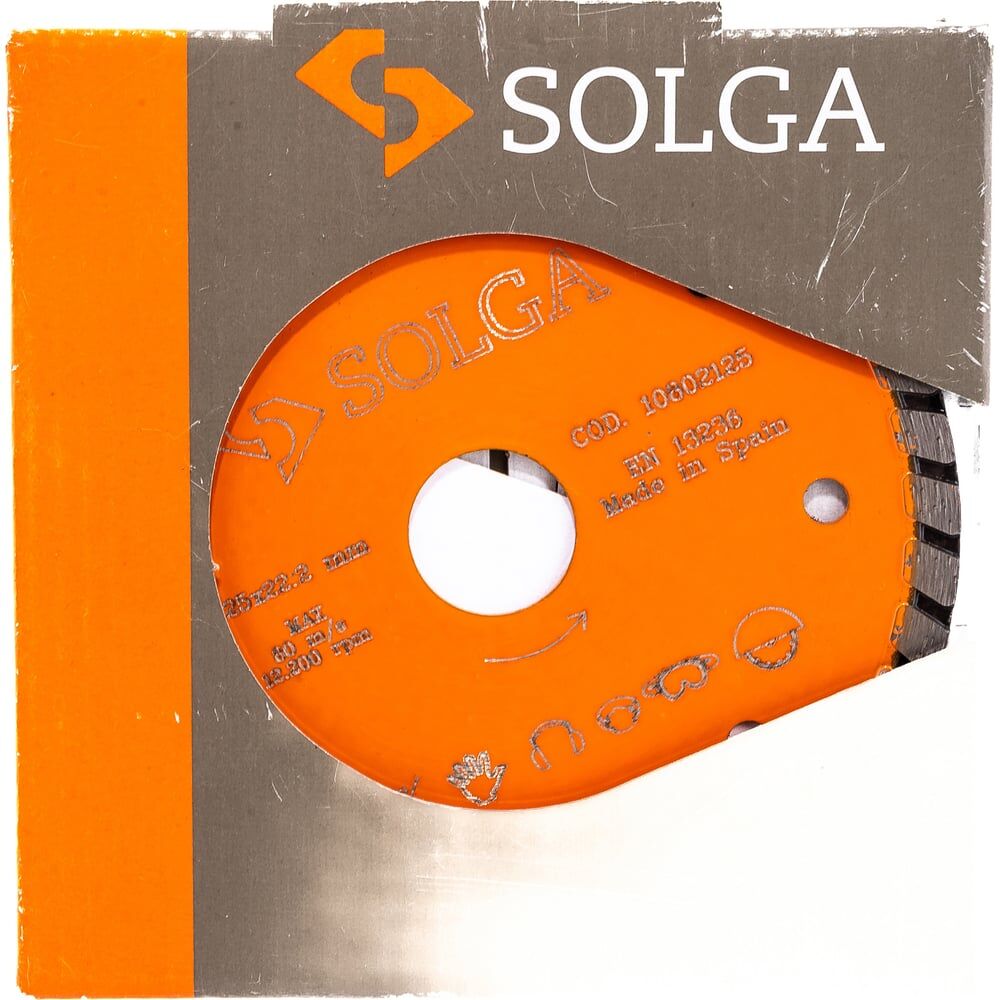 Алмазный диск по железобетону Solga Diamant BASIC турбо