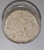 Песок кварцевый средний фракция 0,63-1,2 мм #1