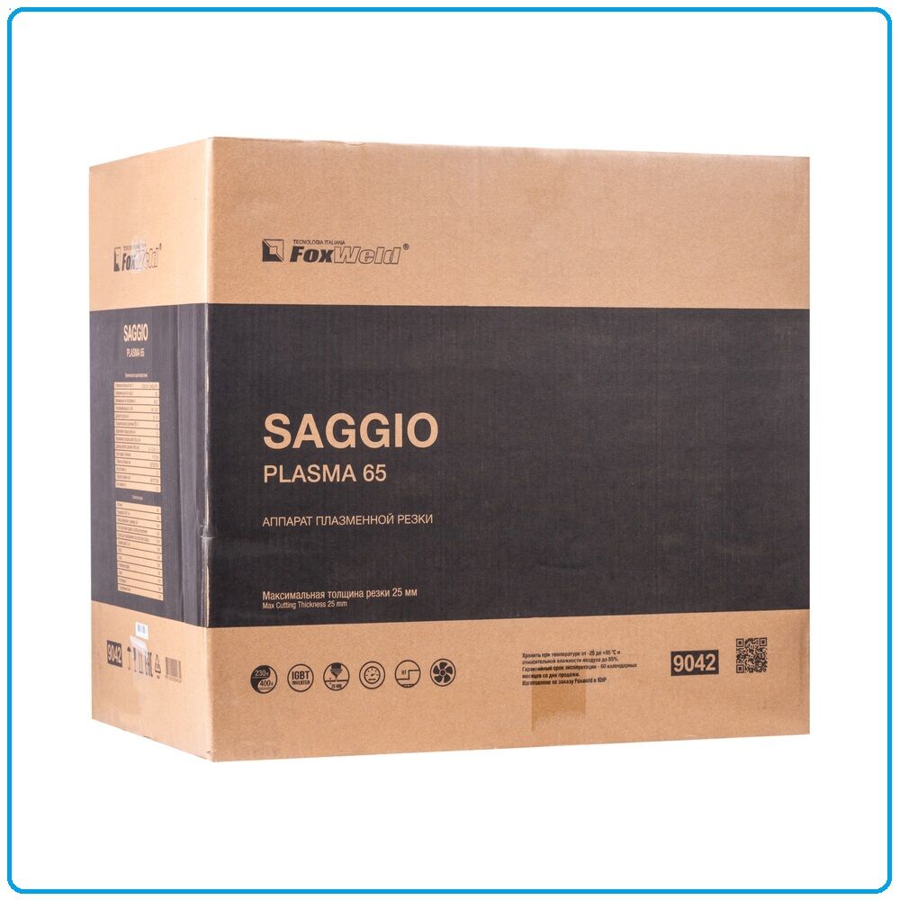 Аппарат плазменной резки saggio plasma 65 9
