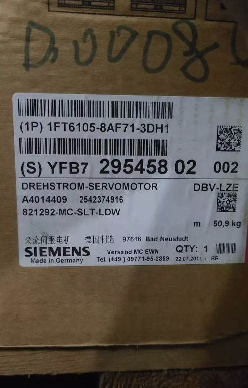 Двигатель Siemens 1FT6105-8AF71-3DH1 Германия