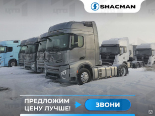 Тягач Shacman SX4188YY381 4x2 480 л.с. X6000 grey Shacman (Shaanxi) #1
