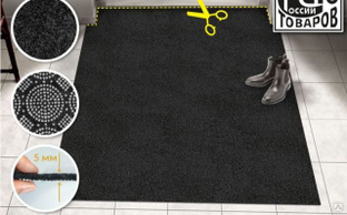 Коврик-дорожка SHAHINTEX icarpet ПРАКТИК вырезной, антискользящий 120 см.х15 м. "Соты" чёрный гранит 03 