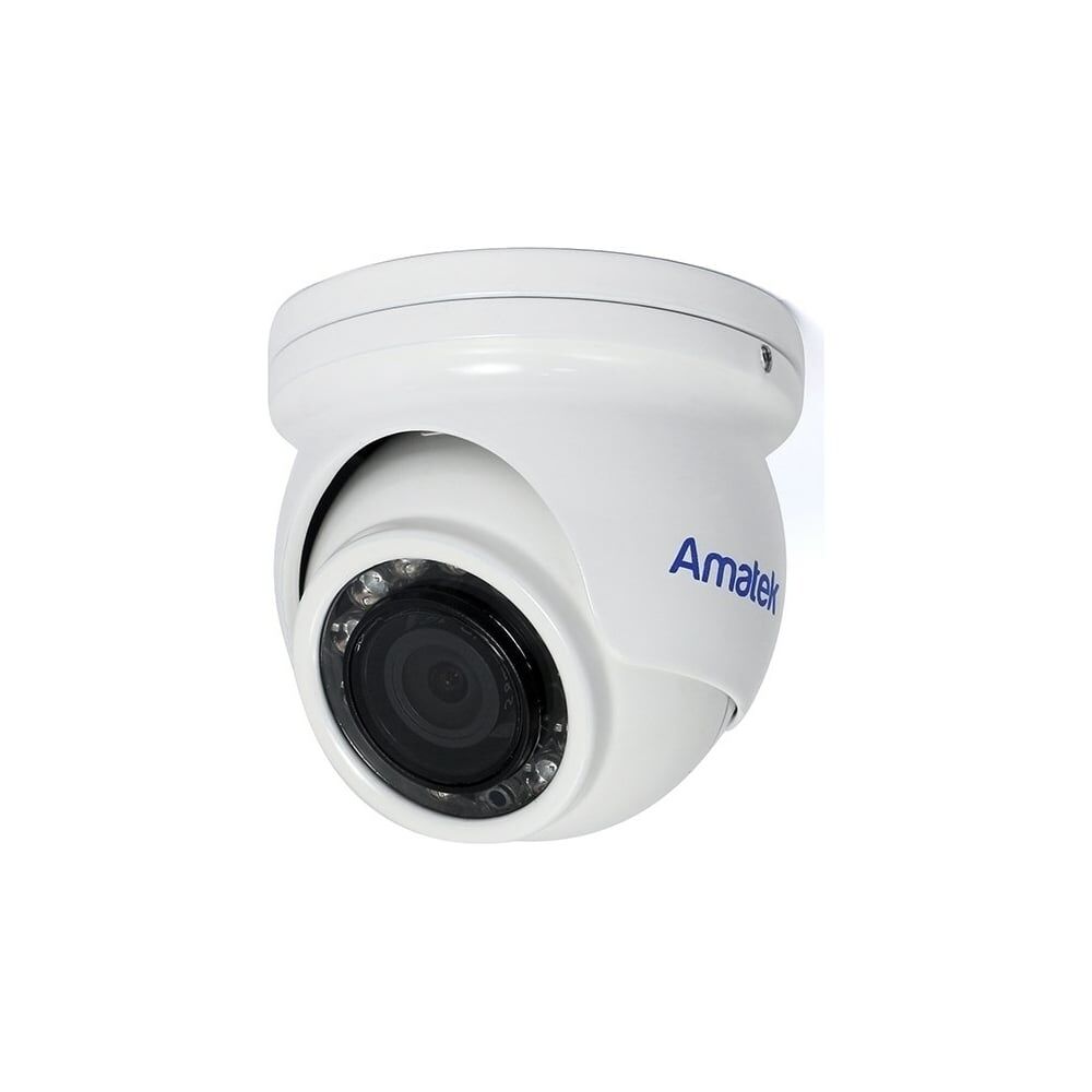 Купольная мультиформатная видеокамера Amatek AC-HDV501S