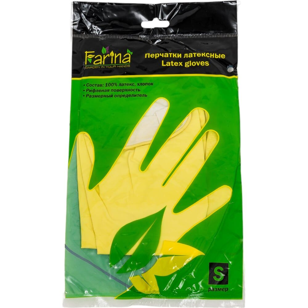 Латексные перчатки Фарина 96276 тов-174267