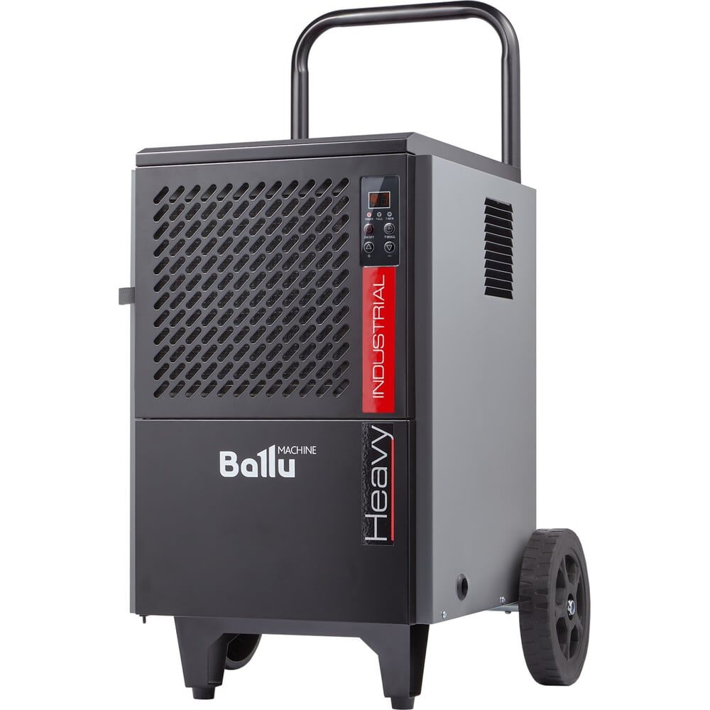 Промышленный осушитель воздуха Ballu BDI-50L