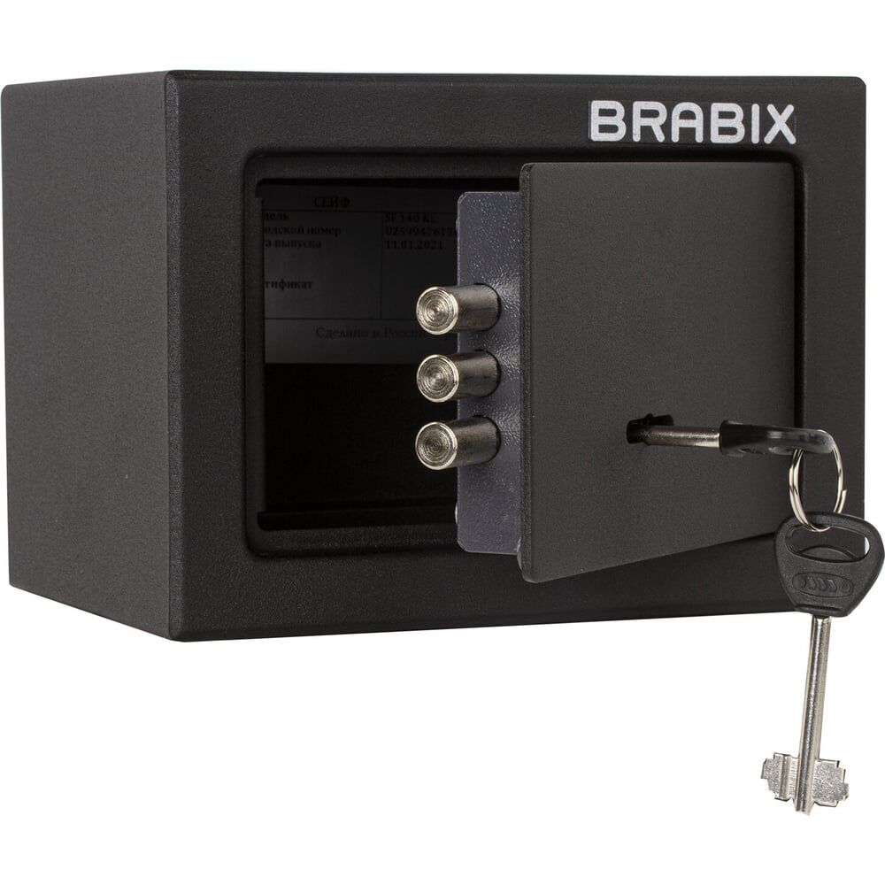 Офисный мебельный сейф BRABIX SF-140KL