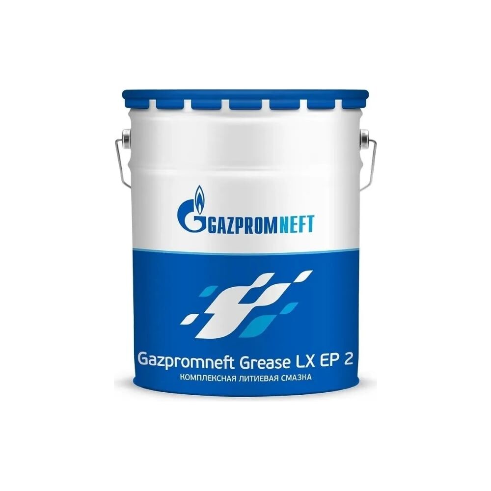 Смазка GAZPROMNEFT grease lx ep 2