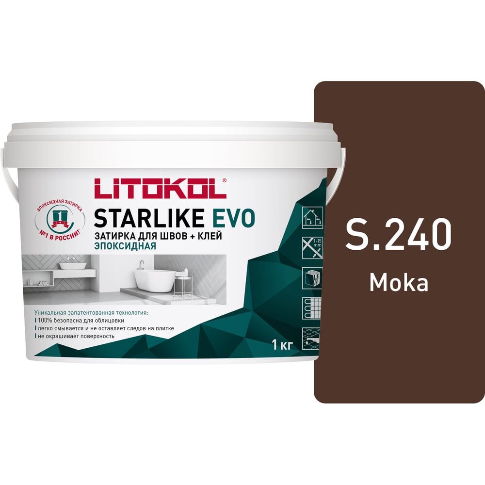 Эпоксидный состав для укладки и затирки мозаики и керамической плитки LITOKOL STARLIKE EVO