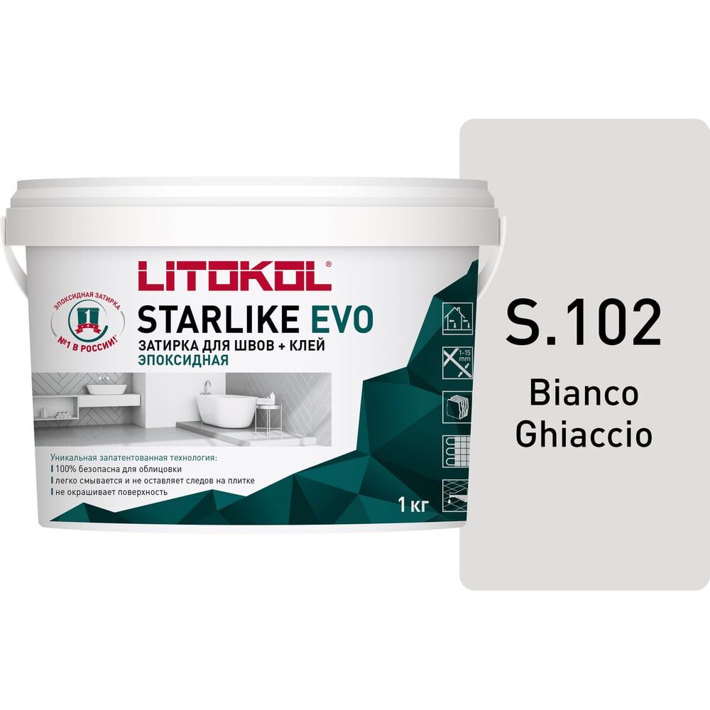 Эпоксидный состав для укладки мозаики LITOKOL STARLIKE EVO S.102 BIANCO GHIACCIO