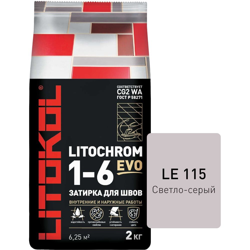 Затирка для швов LITOKOL LITOCHROM 1-6 EVO LE 115