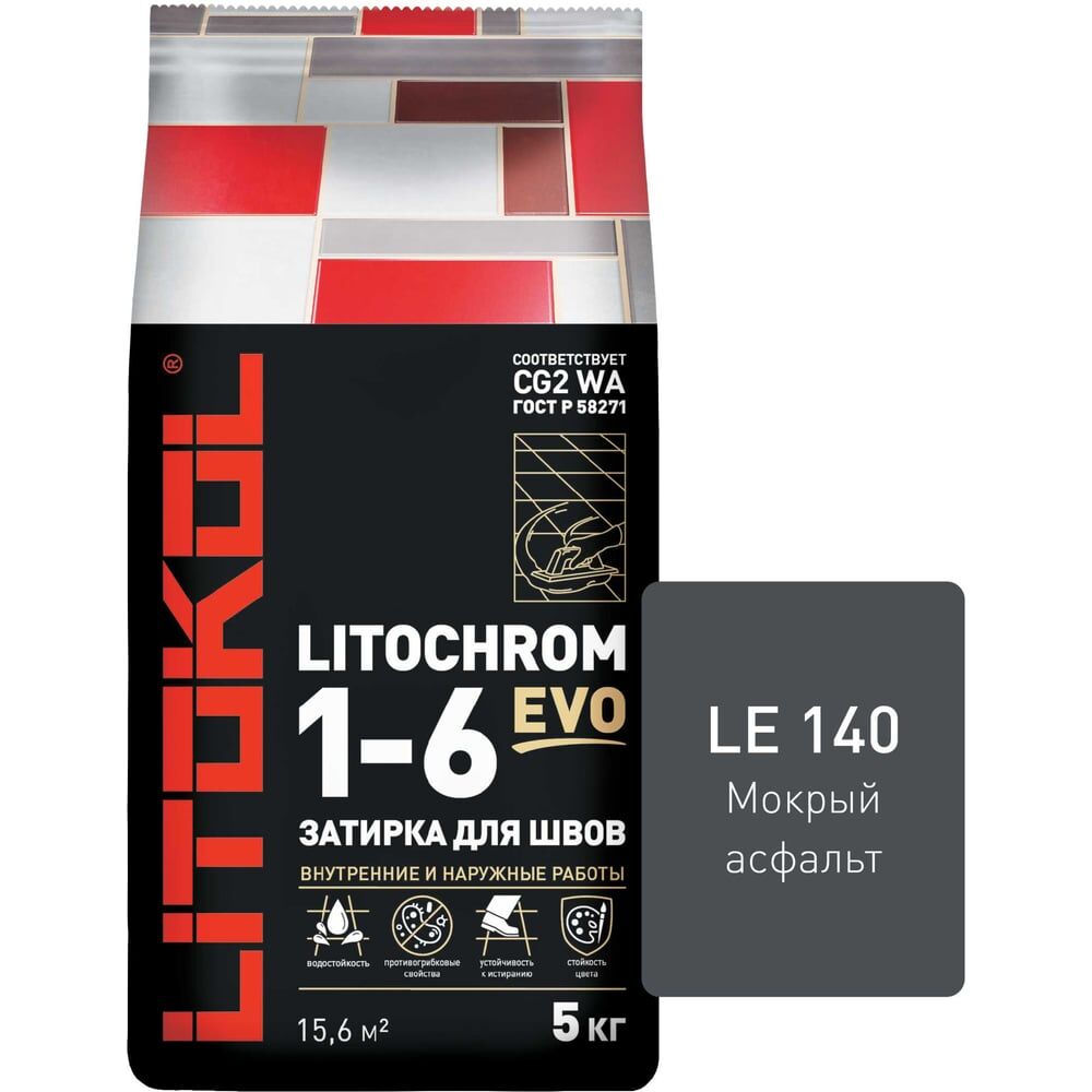 Затирка для швов LITOKOL LITOCHROM 1-6 EVO LE 140